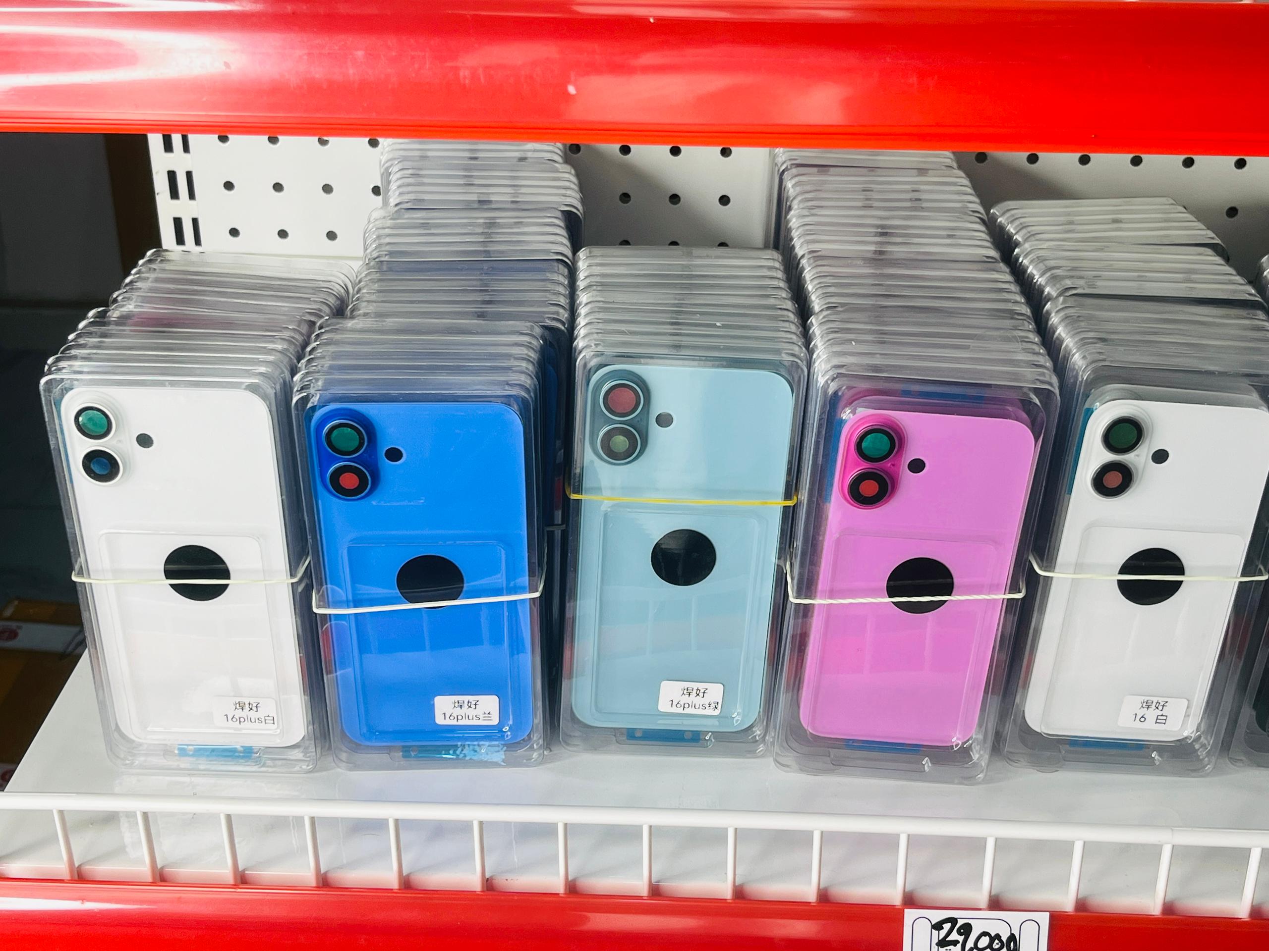 Camera Glass and Iphone  back Glass