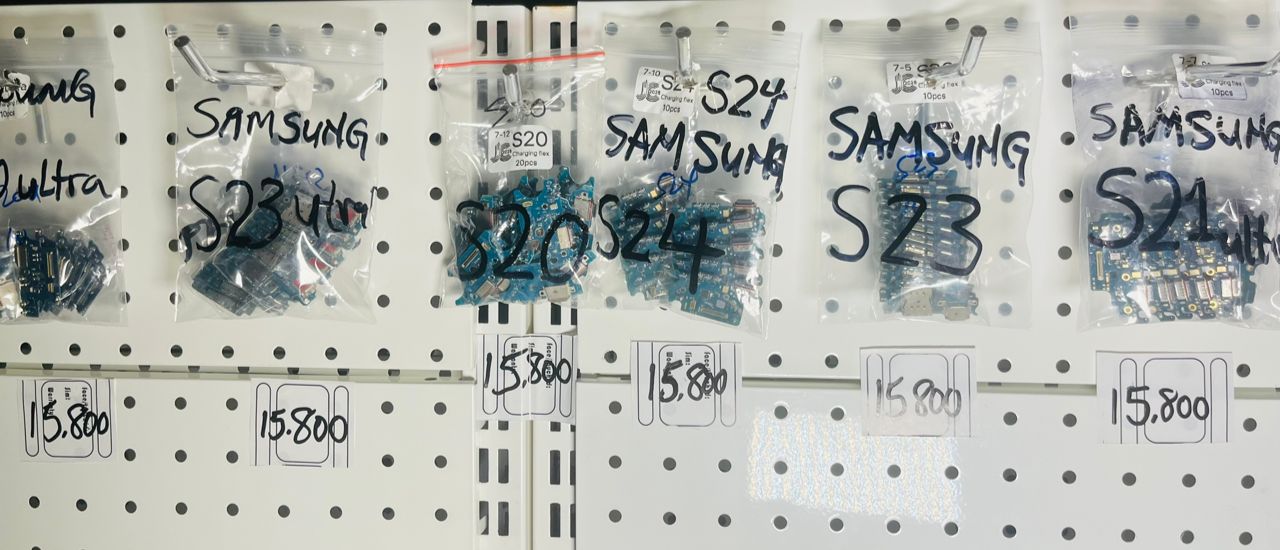 Charging Panel