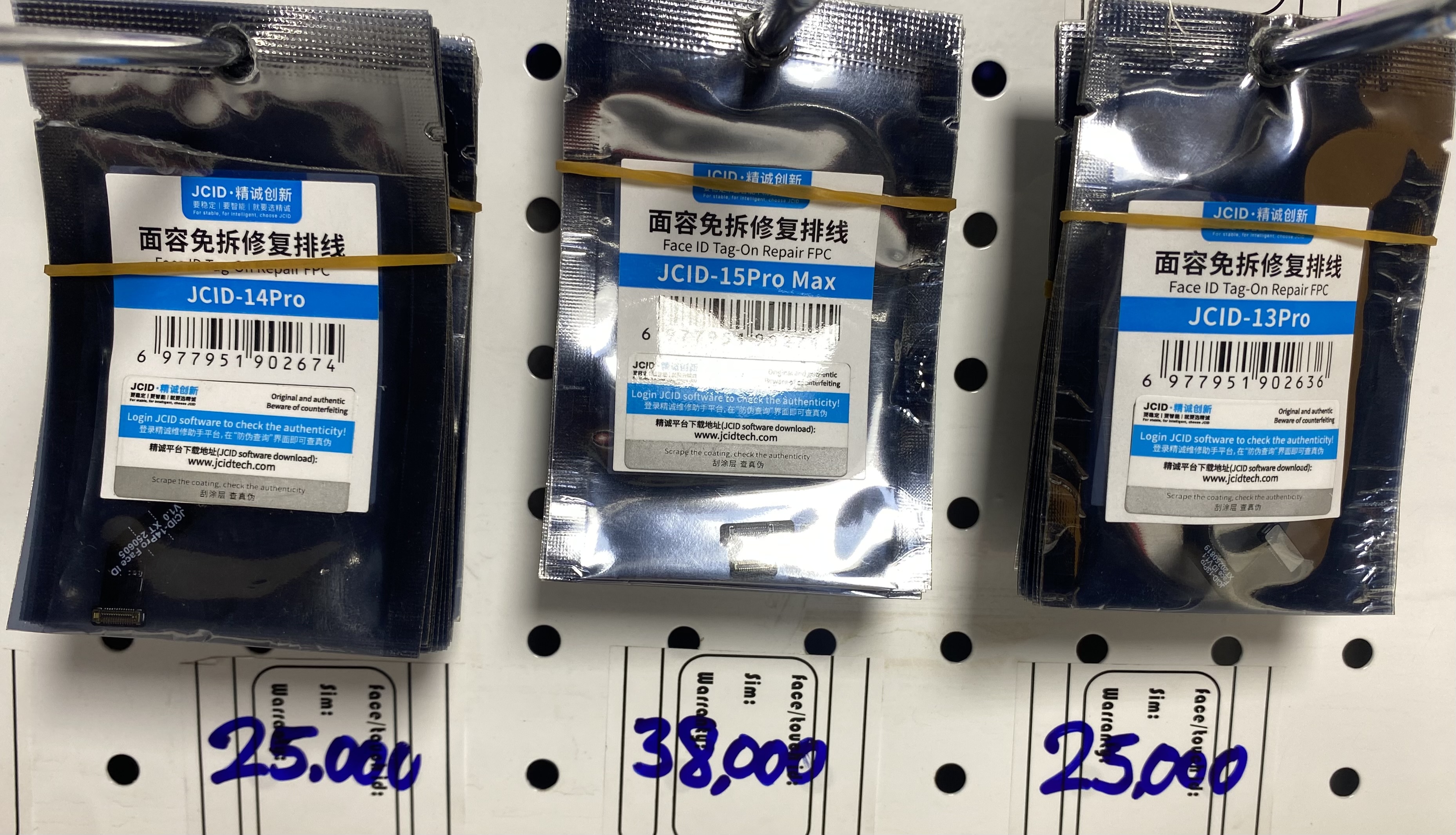 Charging Panel, Face ID and  Battery repair 