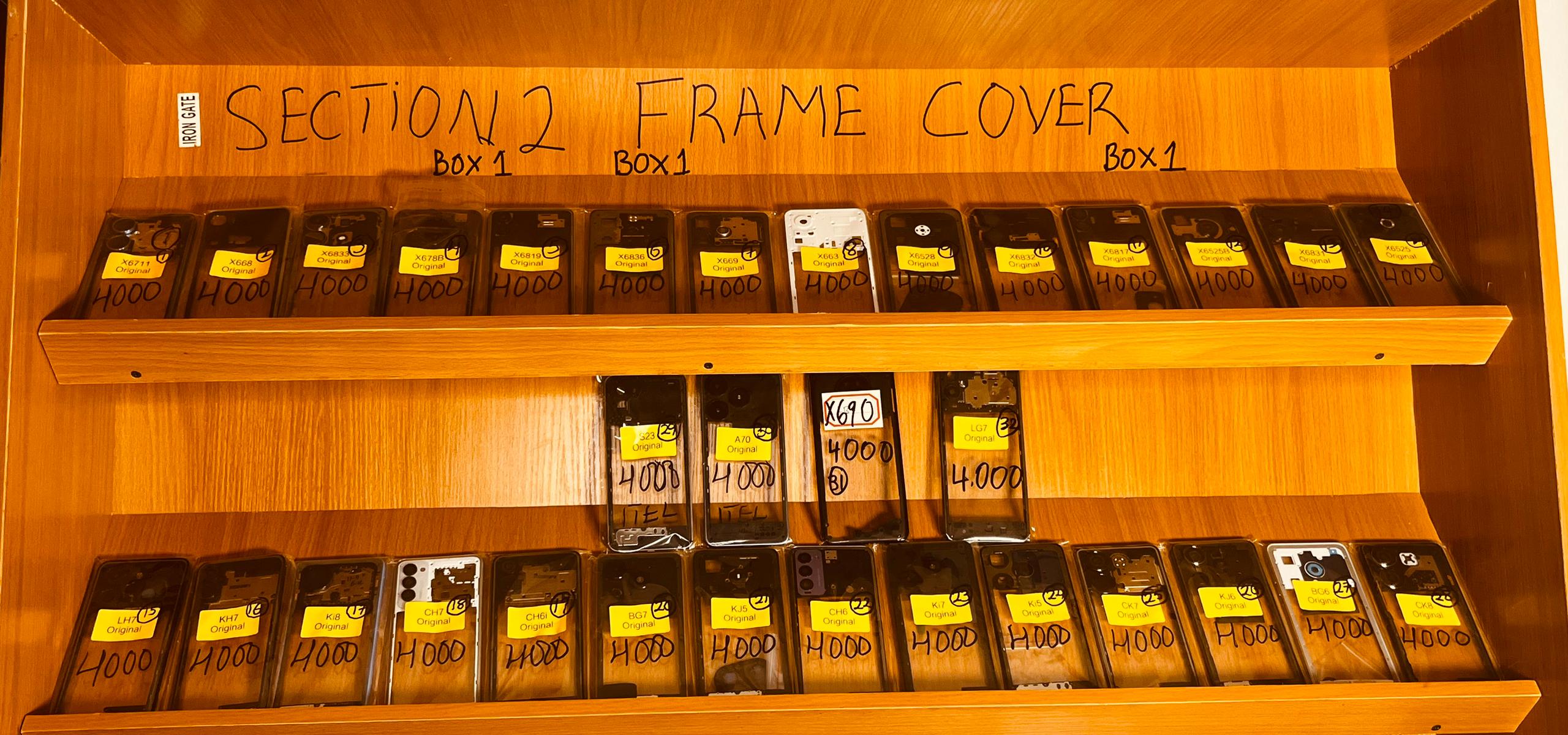 Frame Cover