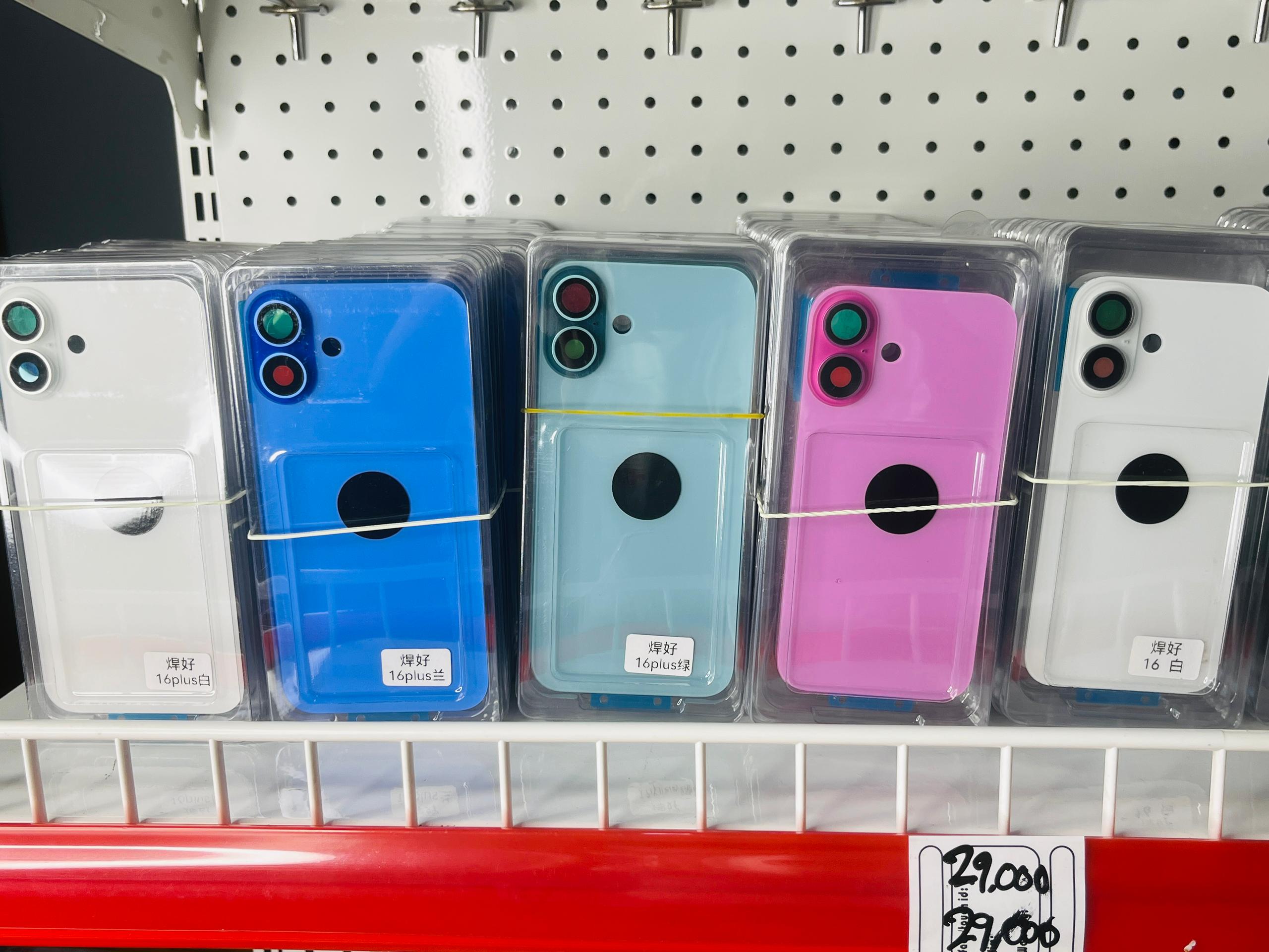 Camera Glass and Iphone  back Glass