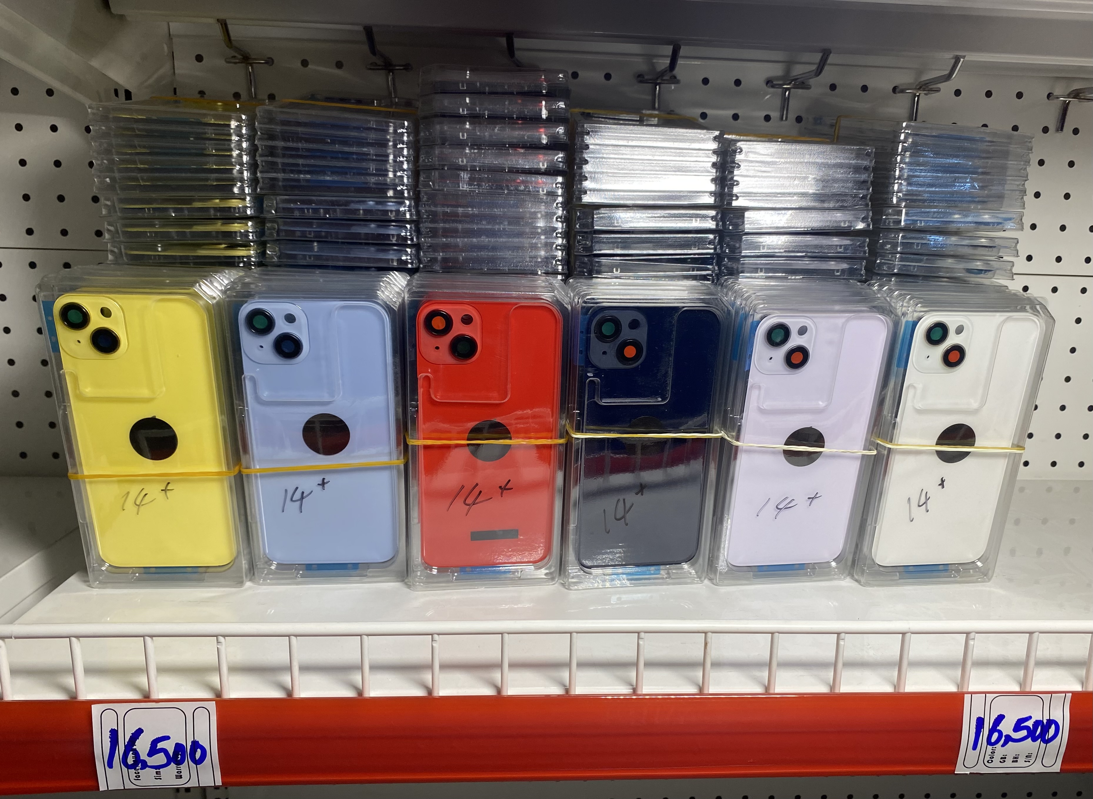  iPhone backglass/Back Cover 2