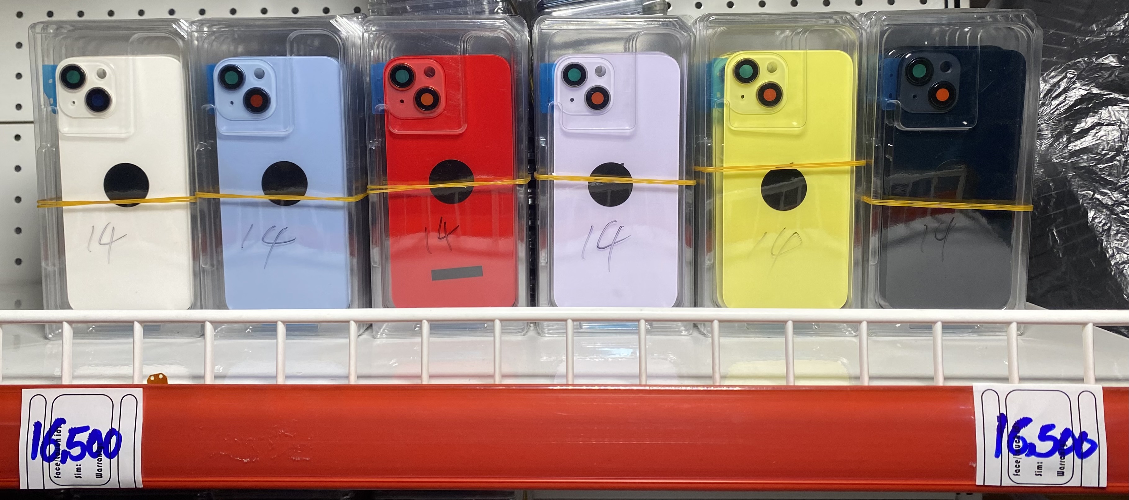  iPhone backglass/Back Cover 2