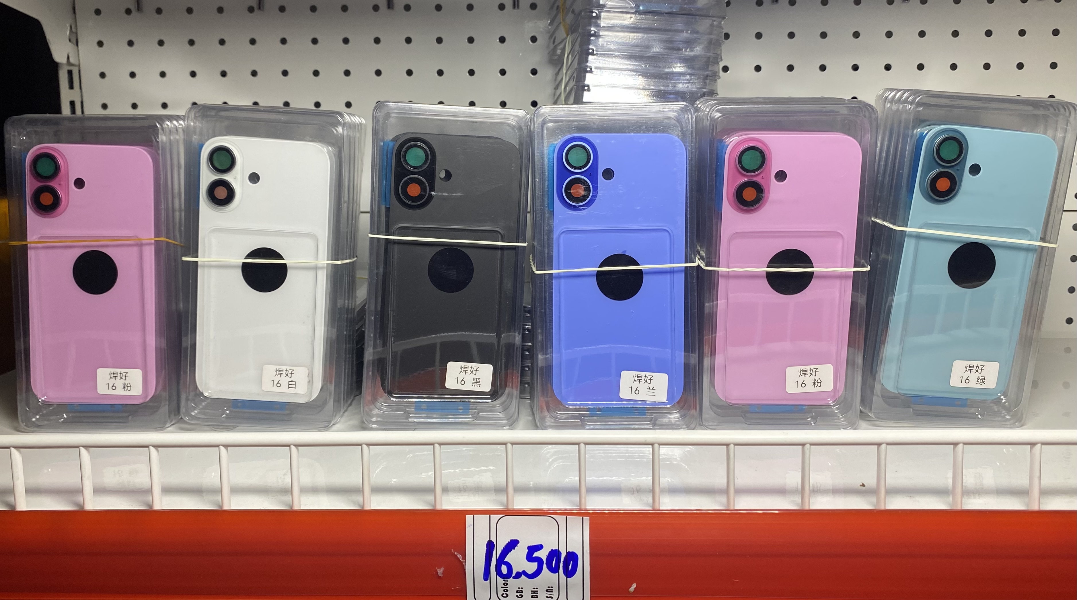 Camera Glass and Iphone  back Glass