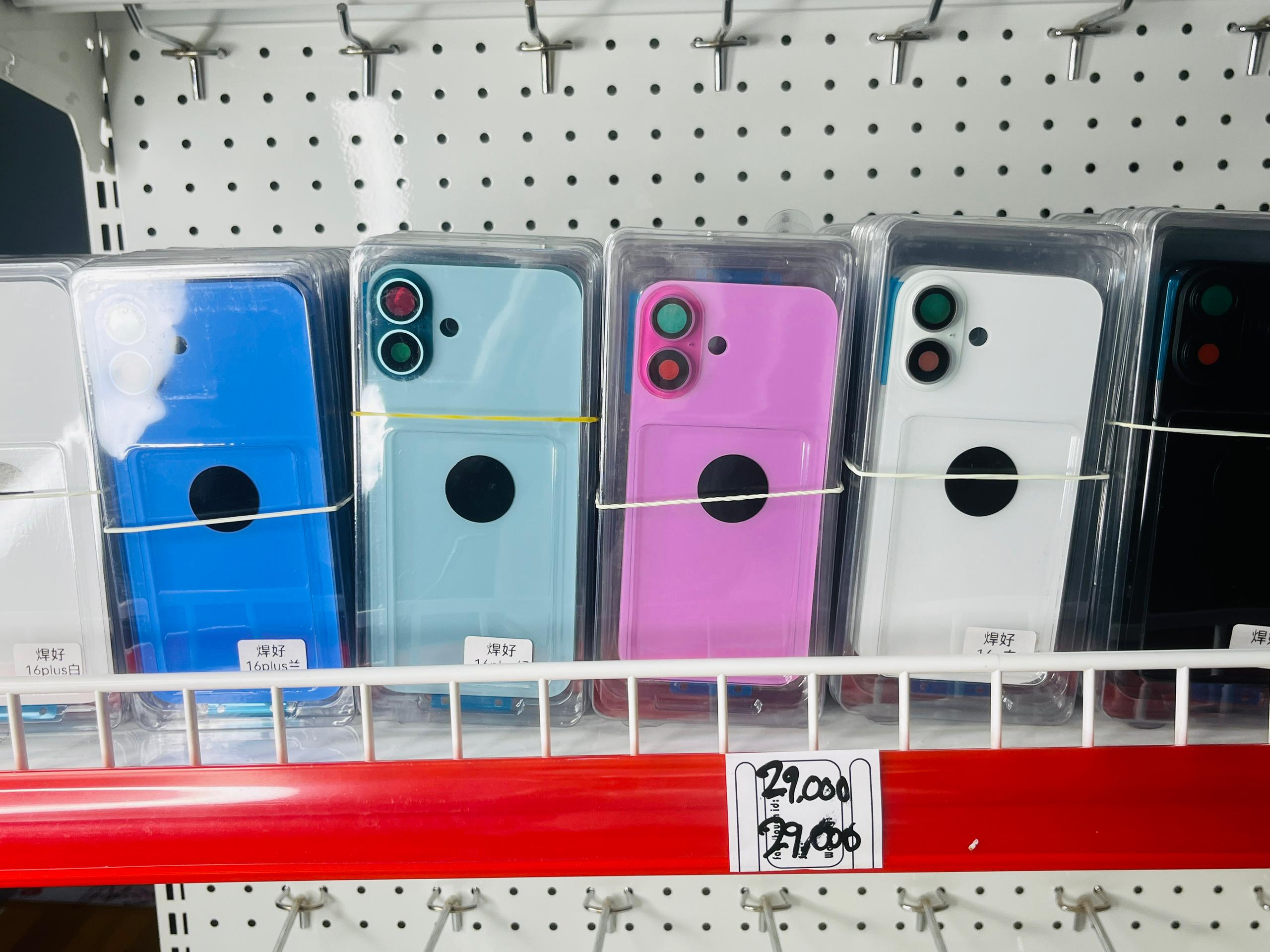 Camera Glass and Iphone  back Glass